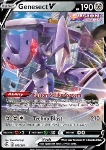 Genesect V 
