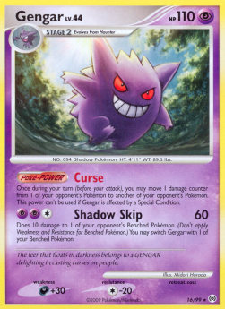 /products/pokemon/gen/gengar-lv44/arceus-gengar-lv44-278888.jpg