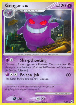 /products/pokemon/gen/gengar-lv46/arceus-gengar-lv46-278889.jpg