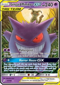 /products/pokemon/gen/gengar-mimikyu-gx-poltergeist/team-up-gengar-mimikyu-gx-poltergeist-367141.jpg