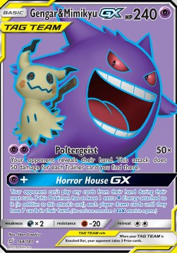 /products/pokemon/gen/gengar-mimikyu-gx-poltergeist/team-up-gengar-mimikyu-gx-poltergeist-369089.jpg
