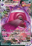Gengar VMAX 