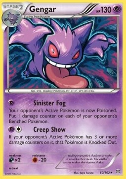 /products/pokemon/gen/gengar/breakthrough-gengar-286306.jpg