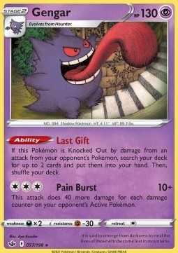 /products/pokemon/gen/gengar/chilling-reign-gengar-567137.jpg