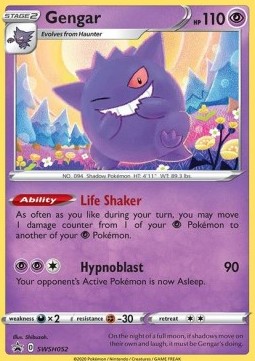 /products/pokemon/gen/gengar/gengar-505880.jpg