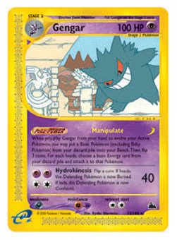 /products/pokemon/gen/gengar/skyridge-gengar-275268.jpg