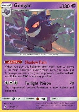 /products/pokemon/gen/gengar/unbroken-bonds-gengar-372358.jpg