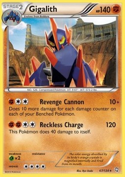 /products/pokemon/gig/gigalith/dragons-exalted-gigalith-280506.jpg