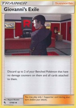 /products/pokemon/gio/giovannis-exile/hidden-fates-giovannis-exile-394717.jpg