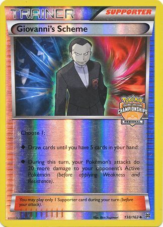 /products/pokemon/gio/giovannis-scheme/breakthrough-giovannis-scheme-449573.jpg