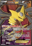 Giratina EX 