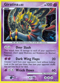 /products/pokemon/gir/giratina-lv63/platinum-giratina-lv63-278431.jpg