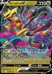 Giratina V 