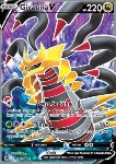 Giratina V 