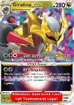 Giratina V ASTRO 