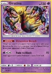 Giratina 