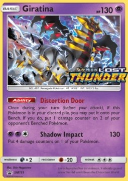 /products/pokemon/gir/giratina/sm-black-star-promos-giratina-364328.jpg