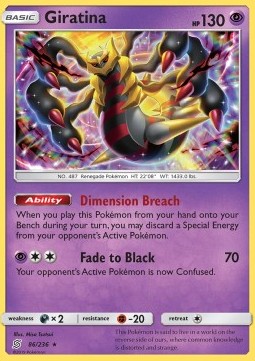 /products/pokemon/gir/giratina/unified-minds-giratina-388237.jpg