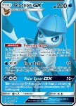 Glaceon GX 