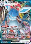 Glaceon VMAX 