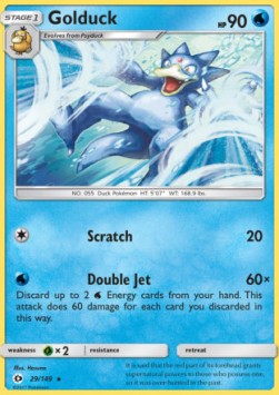 /products/pokemon/gol/golduck/sun-moon-golduck-295339.jpg