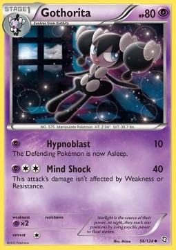 /products/pokemon/got/gothorita/dragons-exalted-gothorita-280495.jpg