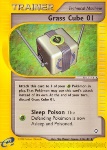 Cubo Erba 01
