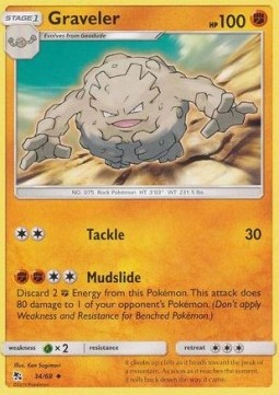 /products/pokemon/gra/graveler/hidden-fates-graveler-394682.jpg