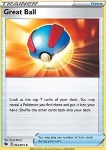 Mega Ball