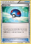 Mega Ball