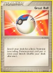 Mega Ball