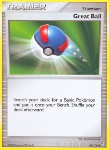 Mega Ball