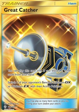 /products/pokemon/gre/great-catcher/cosmic-eclipse-great-catcher-410649.jpg