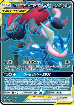 /products/pokemon/gre/greninja-zoroark-gx/unbroken-bonds-greninja-zoroark-gx-372482.jpg