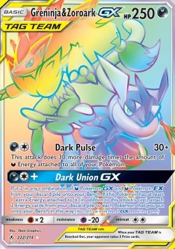 /products/pokemon/gre/greninja-zoroark-gx/unbroken-bonds-greninja-zoroark-gx-372722.jpg