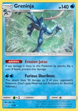 /products/pokemon/gre/greninja/detective-pikachu-greninja-370773.jpg