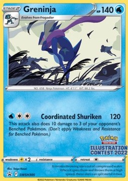 /products/pokemon/gre/greninja/greninja-690367.jpg