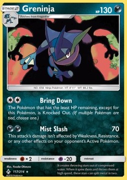 /products/pokemon/gre/greninja/unbroken-bonds-greninja-372407.jpg