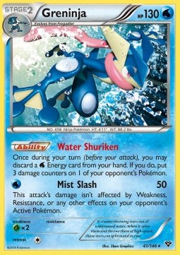 /products/pokemon/gre/greninja/xy-greninja-281378.jpg