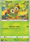Grookey 