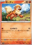 Growlithe