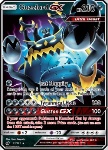 Guzzlord GX 