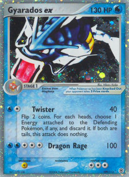 /products/pokemon/gya/gyarados-ex/ex-firered-leafgreen-gyarados-ex-276285.jpg