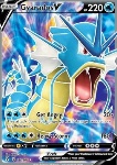 Gyarados V 
