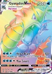 Gyarados VMAX 