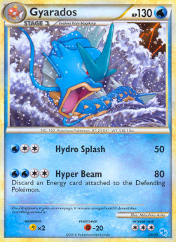 /products/pokemon/gya/gyarados/hs-trainer-kit-gyarados-279132.jpg