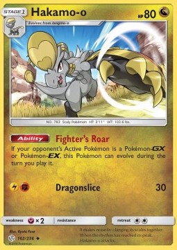 /products/pokemon/hak/hakamo-o/cosmic-eclipse-hakamo-o-408439.jpg