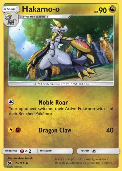 /products/pokemon/hak/hakamo-o/crimson-invasion-hakamo-o-311923.jpg
