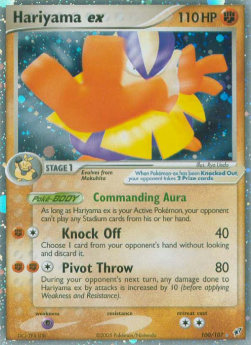 /products/pokemon/har/hariyama-ex/ex-deoxys-hariyama-ex-276503.jpg