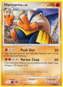 /products/pokemon/har/hariyama-lv42/arceus-hariyama-lv42-278892.jpg